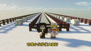 Blok Keberuntungan Minecraft: Dengan bantuan obat ajaib di awal, ikan kayu menjadi "ikan satu pukula