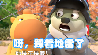 我拿刀扎住鞋，你把脚拔出来！