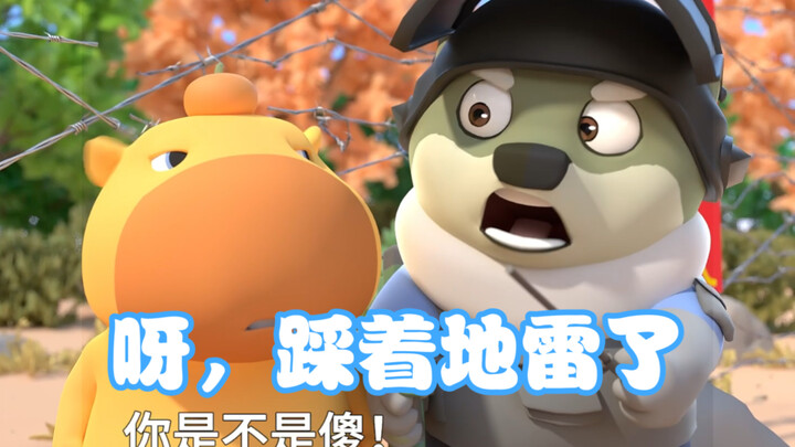 我拿刀扎住鞋，你把脚拔出来！