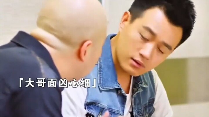 A single dad secretly learns how to care for his child, only to be mistaken for watching someone els