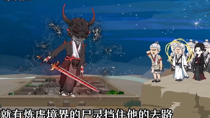 【第五十集上】徐大爷要重寻机遇，再回年轻。