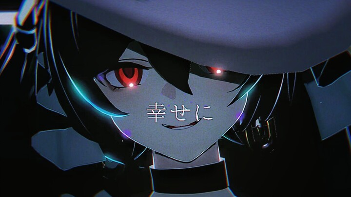 Hãy cùng nhau hạnh phúc...⚫// Hợp tác với Pokémon ✖Evil Miku