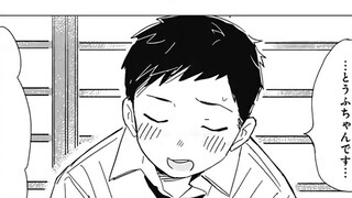 The first health care for young people, the end of the universe is northern Myanmar? Super cute insp