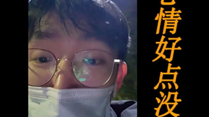 [วันพีซ] สถานการณ์ปัจจุบันของแฟนๆ โจรสลัด หลังจากลูฟี่เปลี่ยนผลไม้ 2