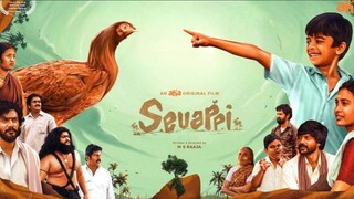 Seveppi (2024) | Tamil Movie