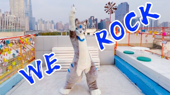 超丝滑！二哈翻跳青你3主题曲《We Rock》