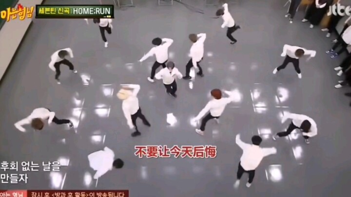 【seventeen】看一次惊叹一次，这俯拍看走位动线真的太绝了！！！十七的舞蹈是视觉盛宴名不虚传