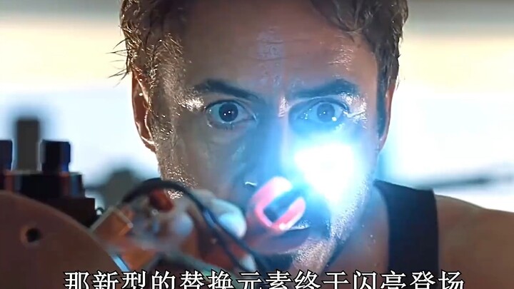 Iron Man is willing to go to any lengths to find a brand-new alternative element to save his life!!