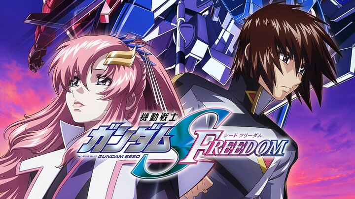 【高达SEED FREEDOM】梦的剪影 - Reborn/剧场版应援曲MAD