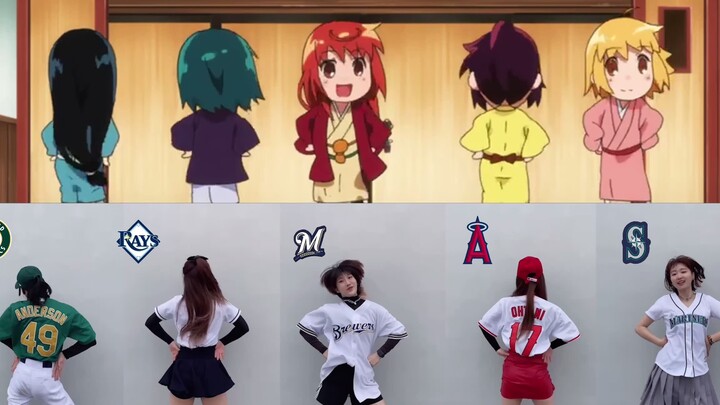 MLB队服版少女落语