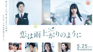 koi no ameagari live action sub indonesia