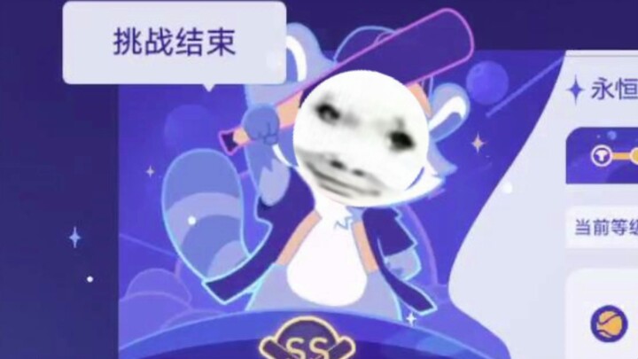 Dự án sáng chế: Truyền Kỳ Tu Tiên Ngân Hà