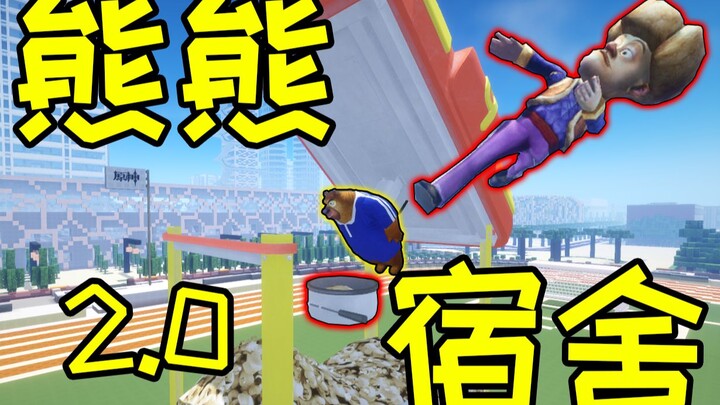 “Khu Tập Thể Gấu 2.0”