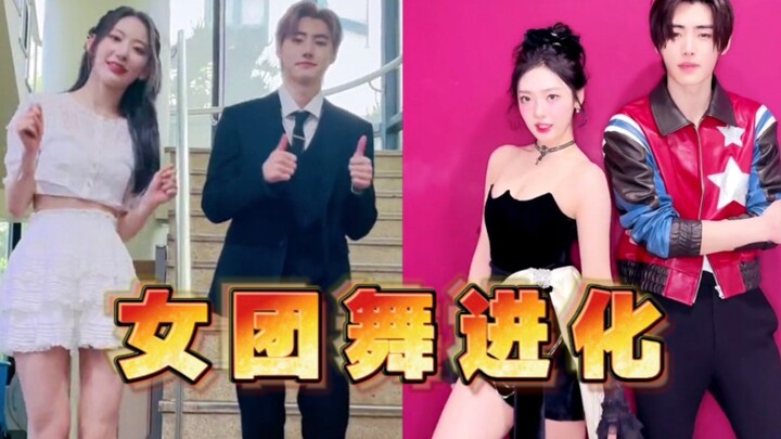 对的，是朴成训，小机器人他开发了女团舞程序