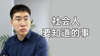 Các khóa học trực tuyến dành cho chuyên gia có tại đây