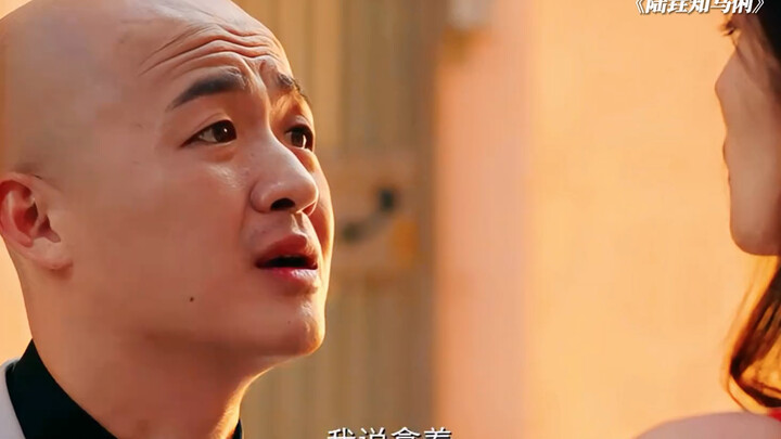 Police officer: Hmm, go on. #Lu Yao Knows Ma Li#