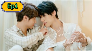 Secret Lover Series [🇹🇼] Episode 1 Eng/Sub [BL]