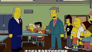 一口气看完辛普森一整集 #辛普森一家 #充能计划 (1)