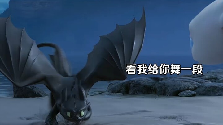 A Toothless Who Pampers His Wife to the Fullest