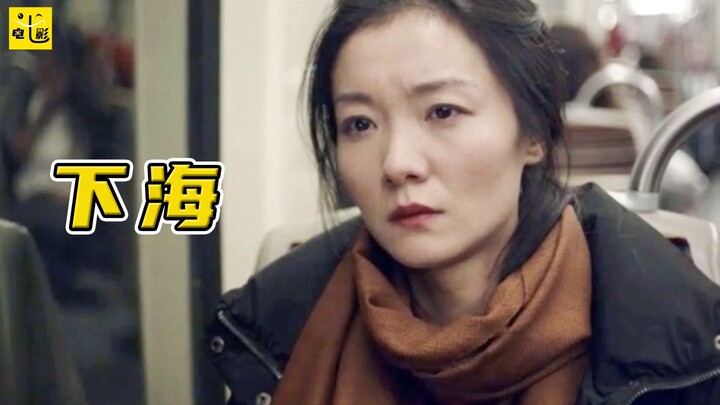 Kehilangan pekerjaan di tengah gelombang PHK, nekat menyusup ke Prancis dengan mimpi kaya mendadak; 