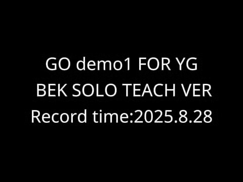 เดโมเวอร์ชันแรกของเพลง GO ที่โรเซ่เป็นผู้ผลิต