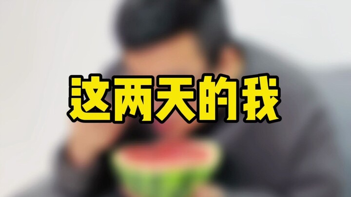 Các bạn ơi, mọi người cũng nghĩ vậy à?