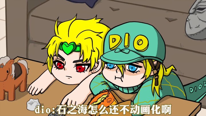 【手书】荒木庄今天的饭
