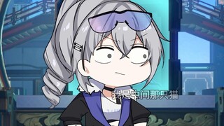 《狼的未来》