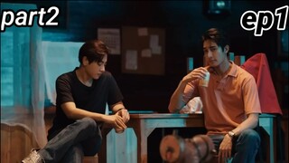 Moonlight chicken ep 1//part_2// explained in hindi #bl #thaidrama