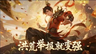 【EN SUB】Reporting Makes You Stronger[FULL]