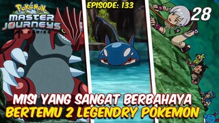 KELANJUTAN CERITA POKEMON MASTER JOURNEYS, GOH MENCARI POKEMON MEW - Cerita Pokemon Journeys 28