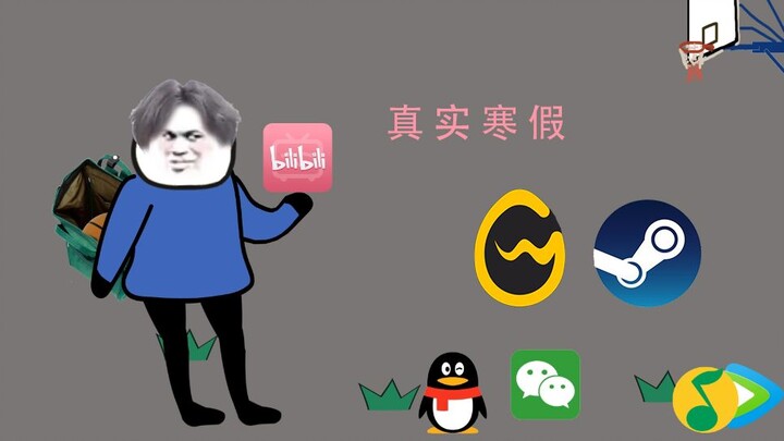 [แอนิเมชั่นประติมากรรมทราย] สถานะวันหยุด