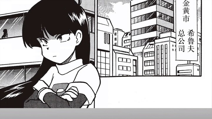 [Xem nhanh Sanshuang] "Pokémon Special" #6 Trước trận chiến quyết định, Team Rocket vô đạo đức