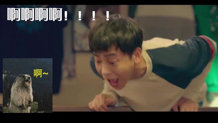 [Peng Yuchang] How Skilled Is His Acting and Dialogue? He Pulls Off an Entire Scene With Just “Ah”!