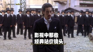 “不是人站在那里就叫站位”