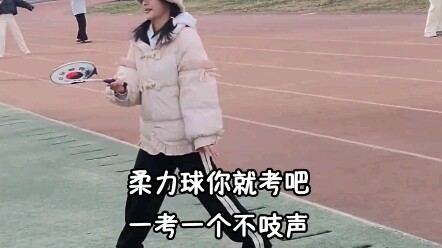 เปิดไปเจอวิดีโอแข่งจู๋หลี่ฉิวเมื่อปีที่แล้ว แทบจะโมโหจนคลั่ง