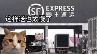 无人机：一下子就入伍了