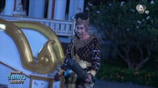 พลังของเจ้าเทียบข้าไม่ได้หรอก | Highlight เดชอสูรขันแก้วนพเก้า EP.27