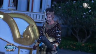 พลังของเจ้าเทียบข้าไม่ได้หรอก | Highlight เดชอสูรขันแก้วนพเก้า EP.27