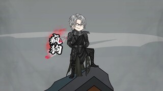 第23集|暮子期：你有点脏！