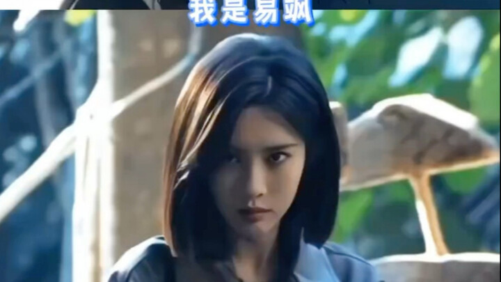 【ตี๋ลี่เร่อปา-เมิ่งจื่ออี้-นีหนี】ไม่อยากจะนึกภาพเลยว่าเหล่านางเอกตัวแม่ในนิยายของเหวยอวี่เมื่อมารวมต