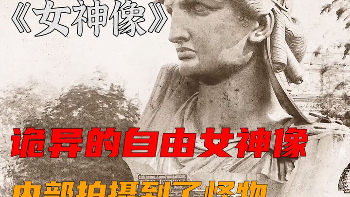 A creepy video of the Statue of Liberty has been leaked on the dark web!