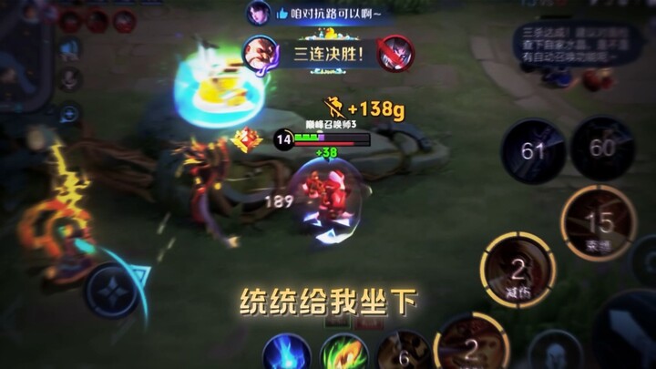 Are five or six young people beating up an elderly person?