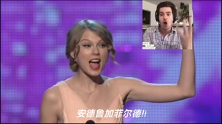 ผู้ชนะคือ แอนดรูว์ การ์ฟิลด์!