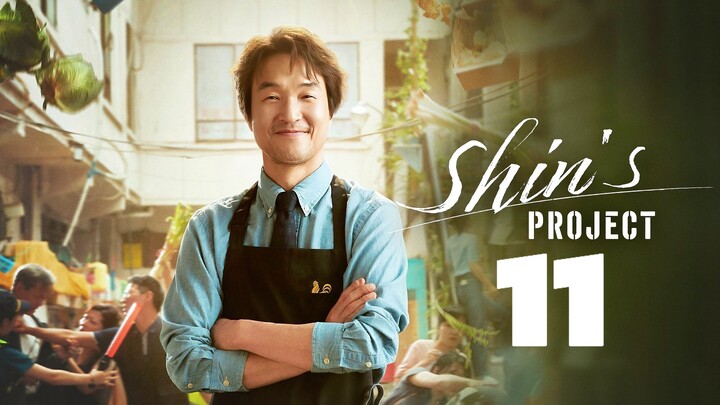 🇰🇷EP. 11 SHIN'S PROJECT (2026) | ENG SUB | Mystery/Comedy/Drama