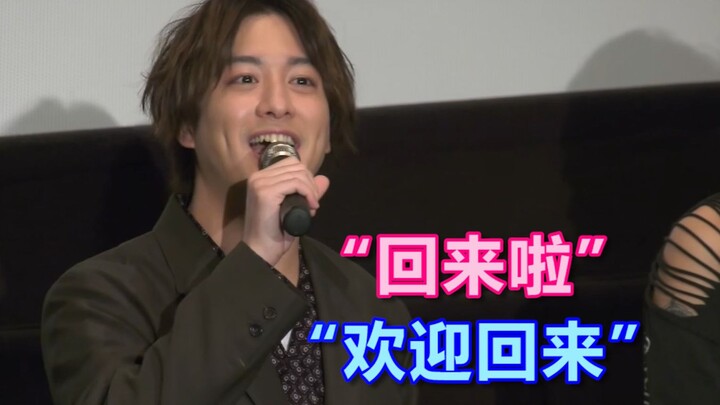 曾经假面骑士发布会回归过的演员前辈们