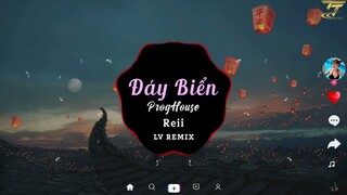 Đáy Biển Remix - Reii x LV Remix | ProgHouse China Mix | 海底 Remix | Nhạc Tik Tok Hay Nhất 2022 |