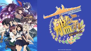 Ep5 - Kantai Collection: KanColle