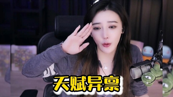 ตุนตุน: พรสวรรคนี้ไม่ใช่คนทั่วไปจะมีได้นะ!