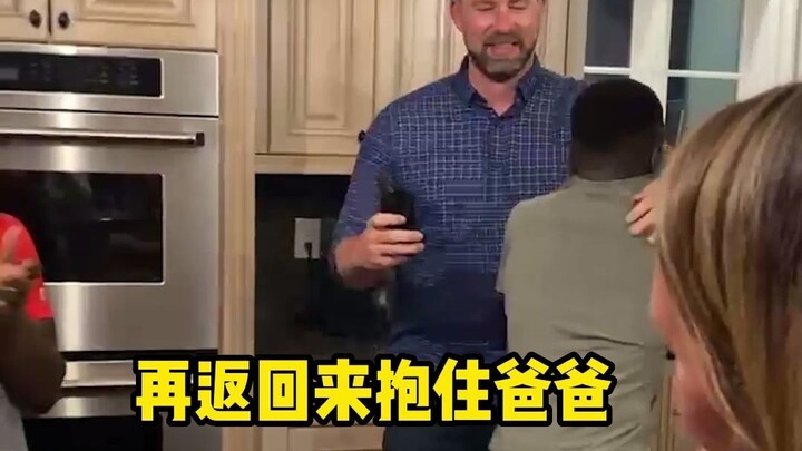เขาต้องขอให้ครอบครัวปลอดภัย อยู่ในบ้านหลังนี้ตลอดไปแน่นอน